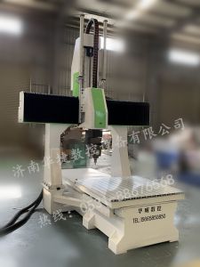 湖南五轴加工中心