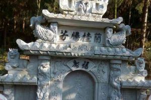 湖南石材雕刻样板