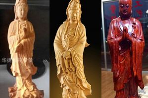 湖南木工样品